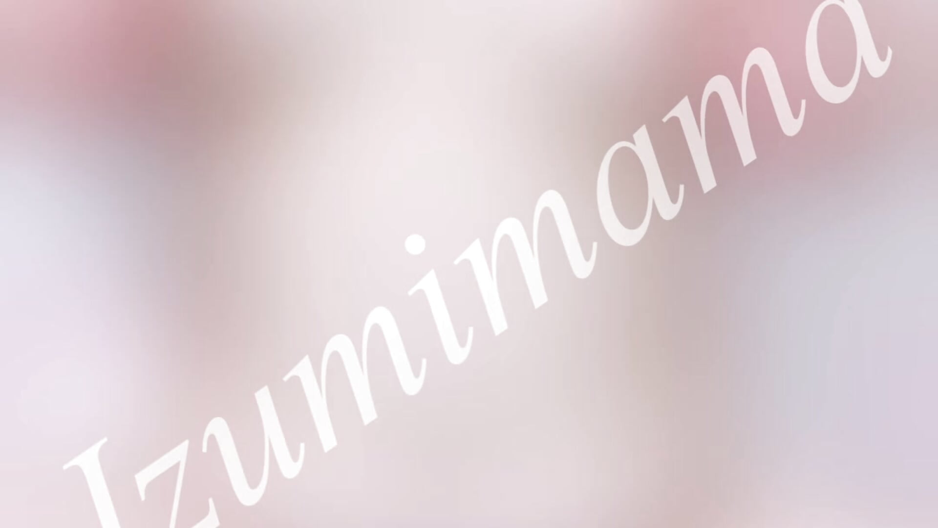 #044のサンプル動画です♡ – video modela na kameri Izumimama