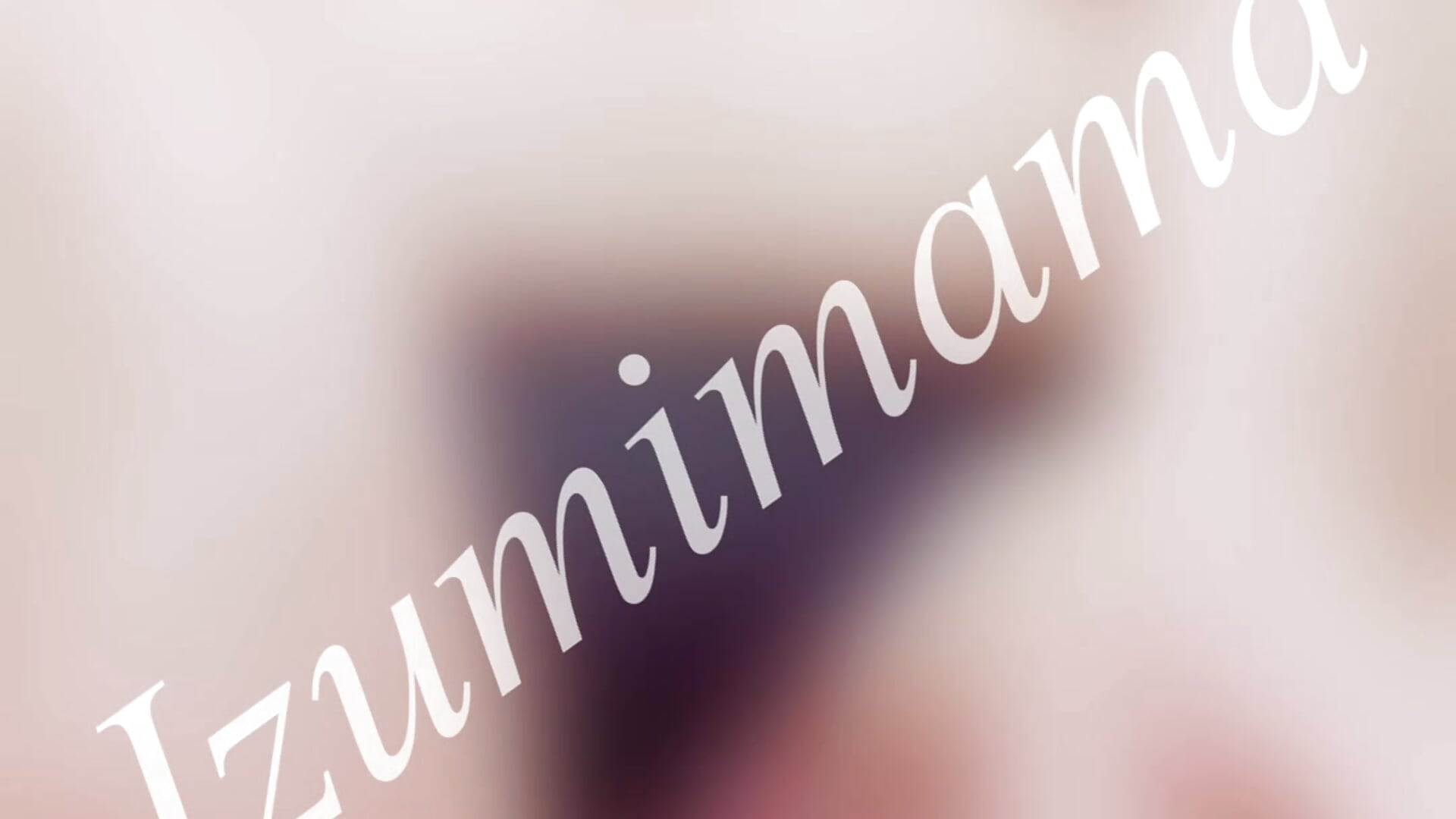 #042のサンプル動画です♡ – video modela na kameri Izumimama