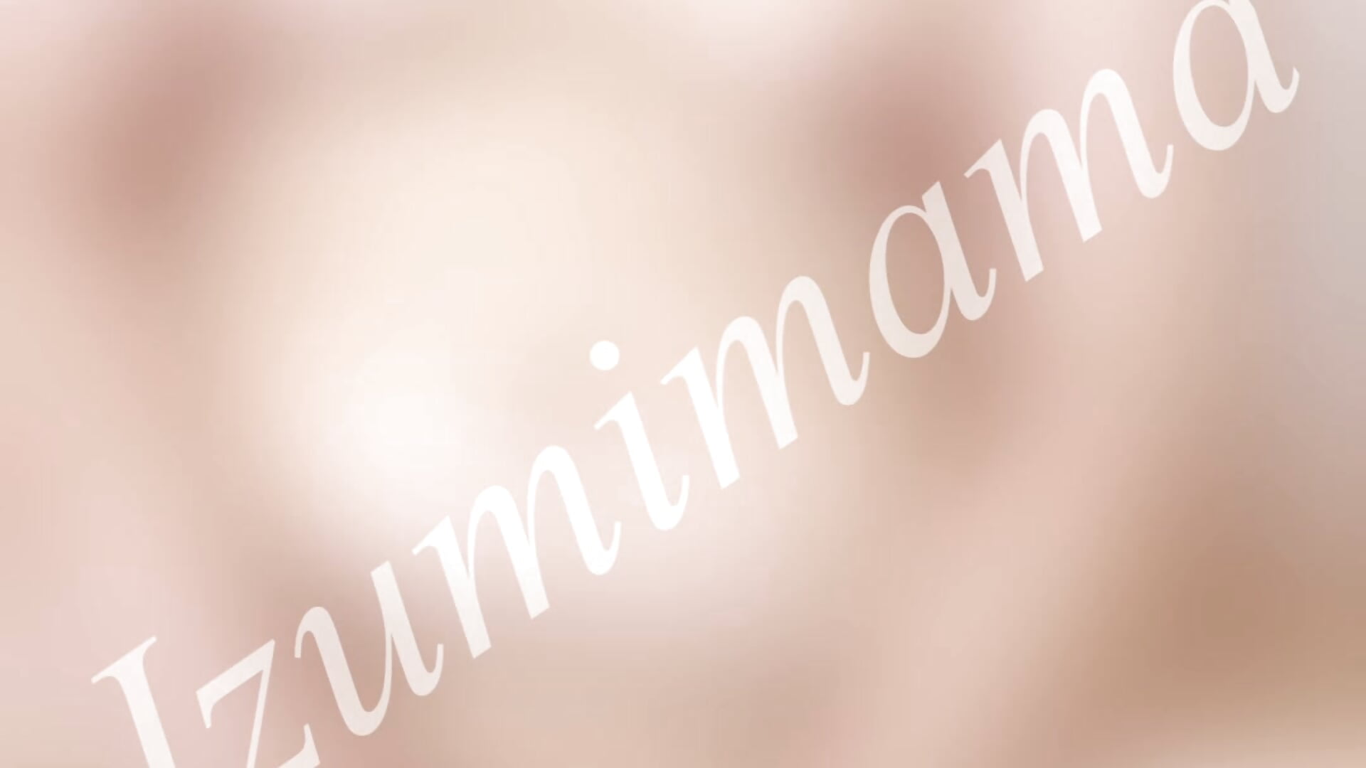 ＃045のサンプル動画です♡ – video modela na kameri Izumimama