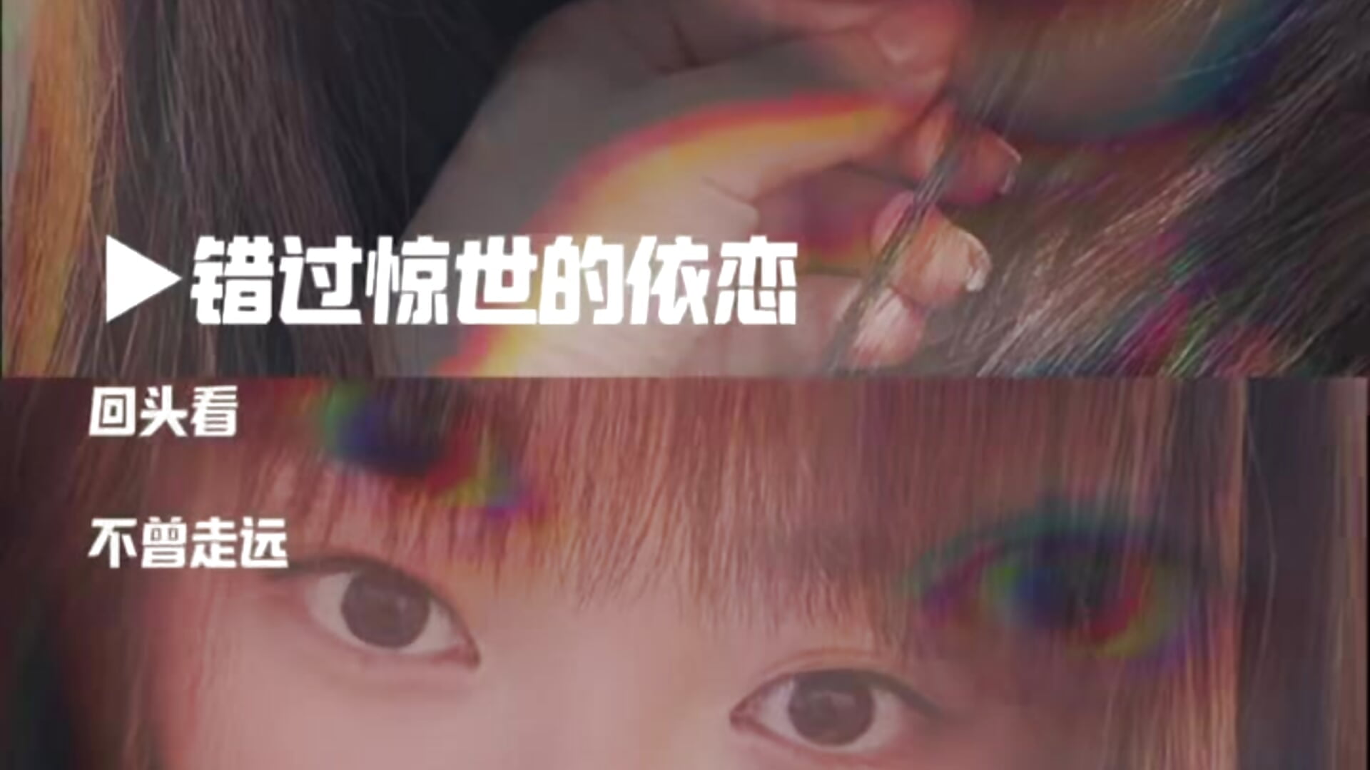 是静静吗？ - วิดีโอโดย SakuraCat6 โมเดลแคม