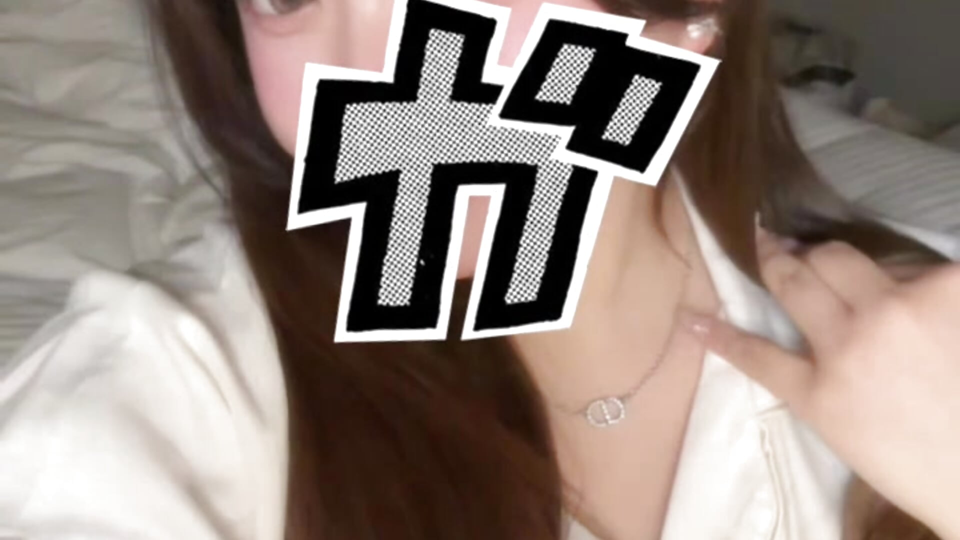 暗さが逆にｴﾛい‎🤍