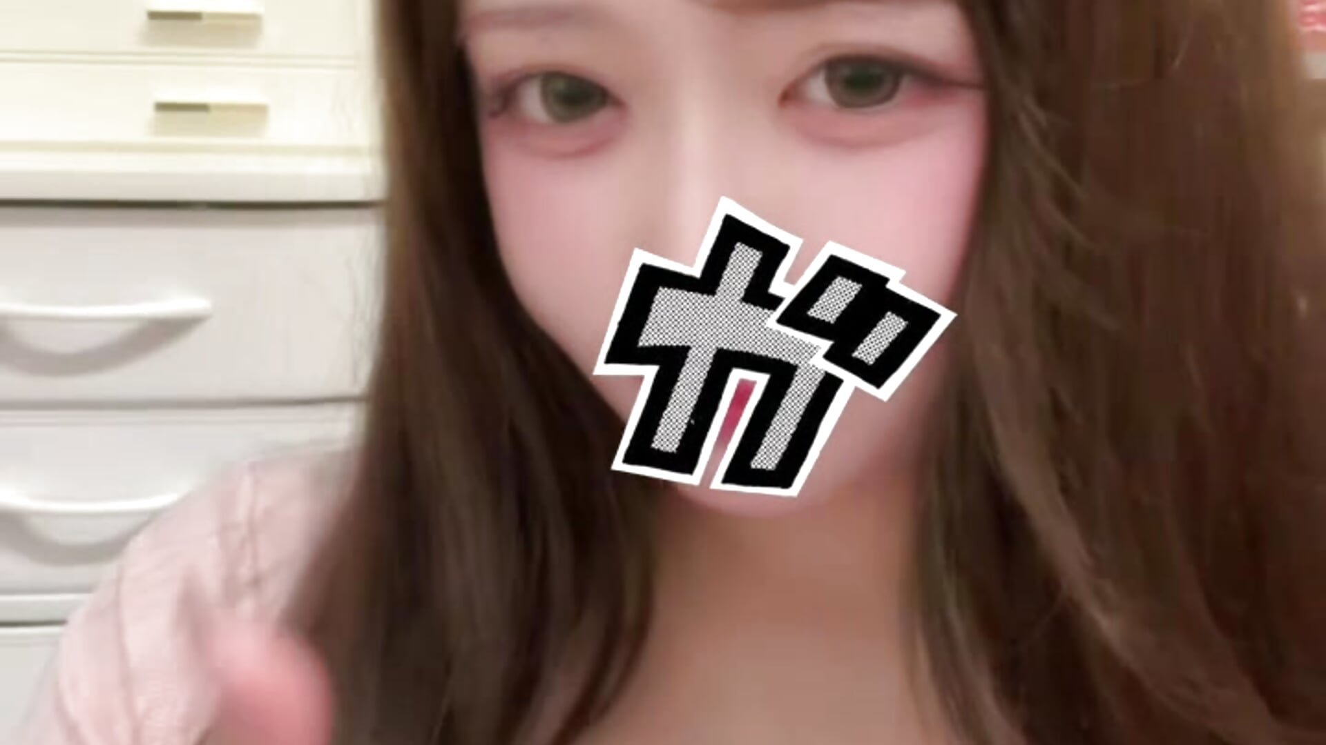 忘れないでね🥺‎🤍