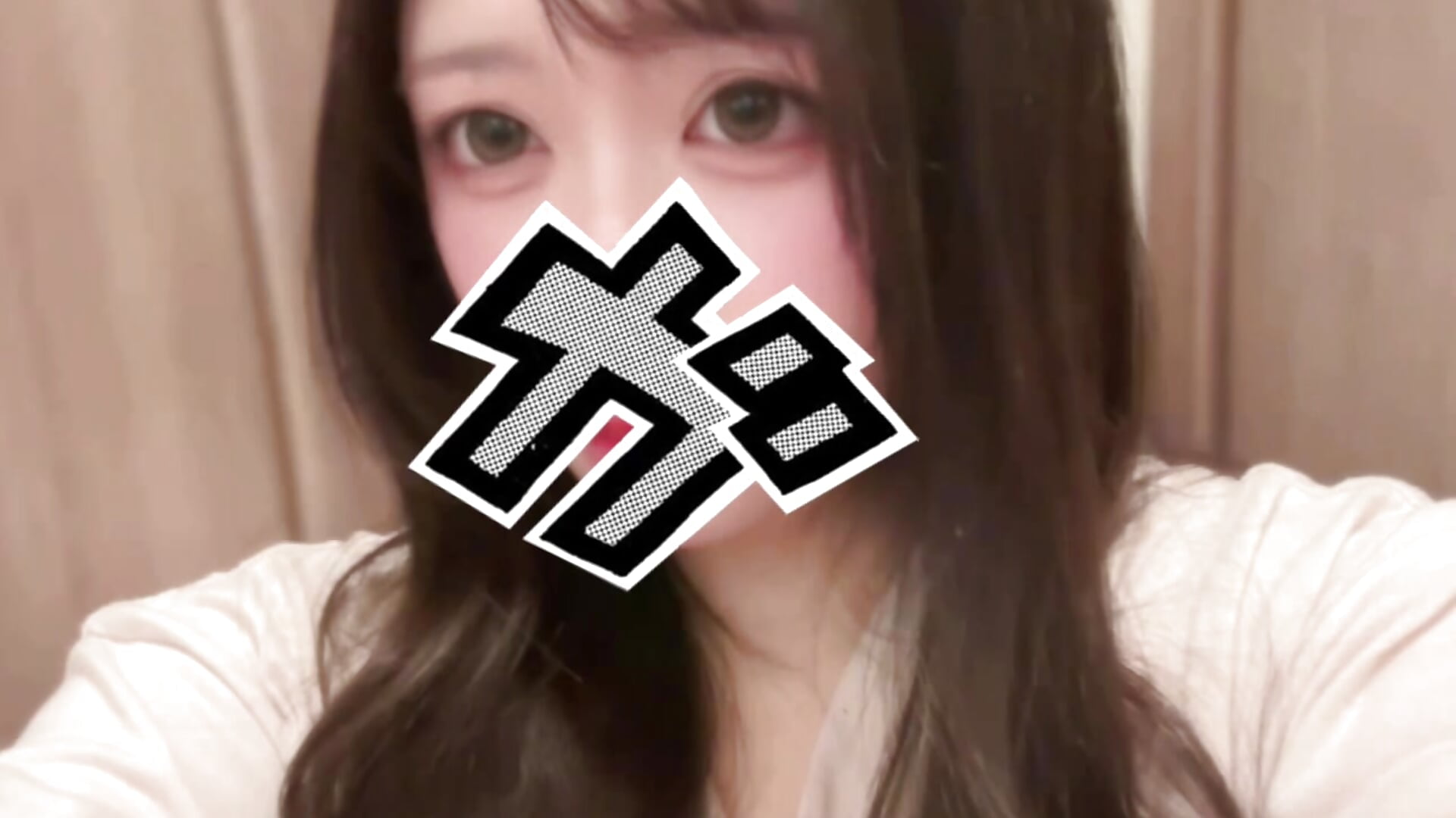 前髪調子悪いけど3時間君のこと考えるよ🤍