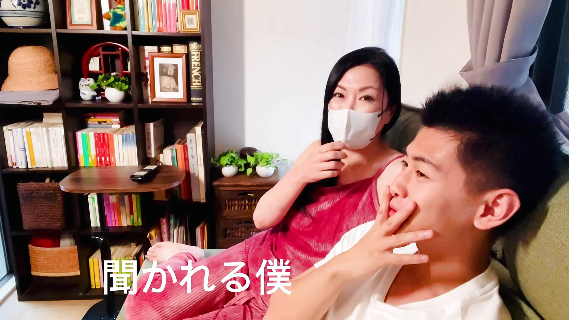 私達の出会い第1夜　「出会いの時」前編－カメラキャストのgin_shellyの動画