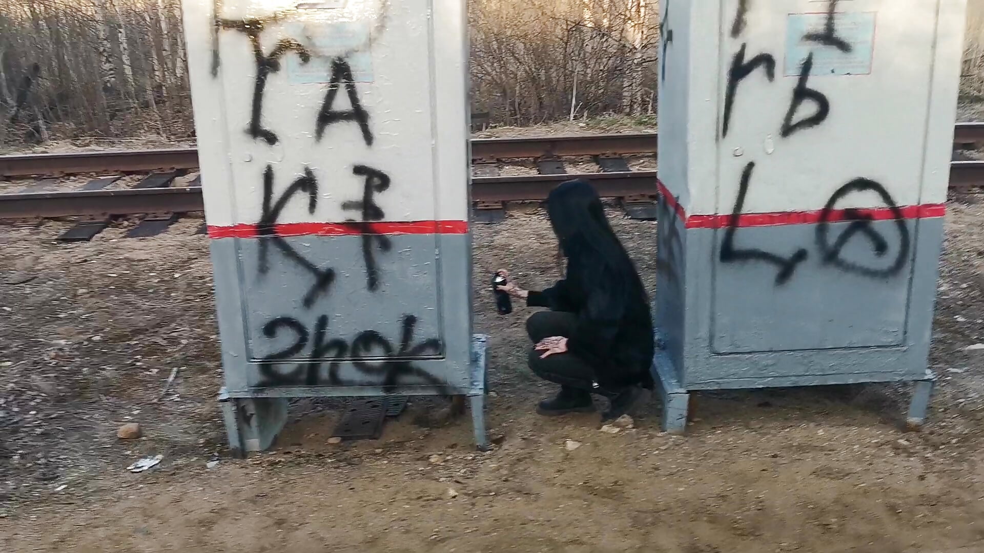 Graffiti #outdoor - video by RussNocturnal cam model