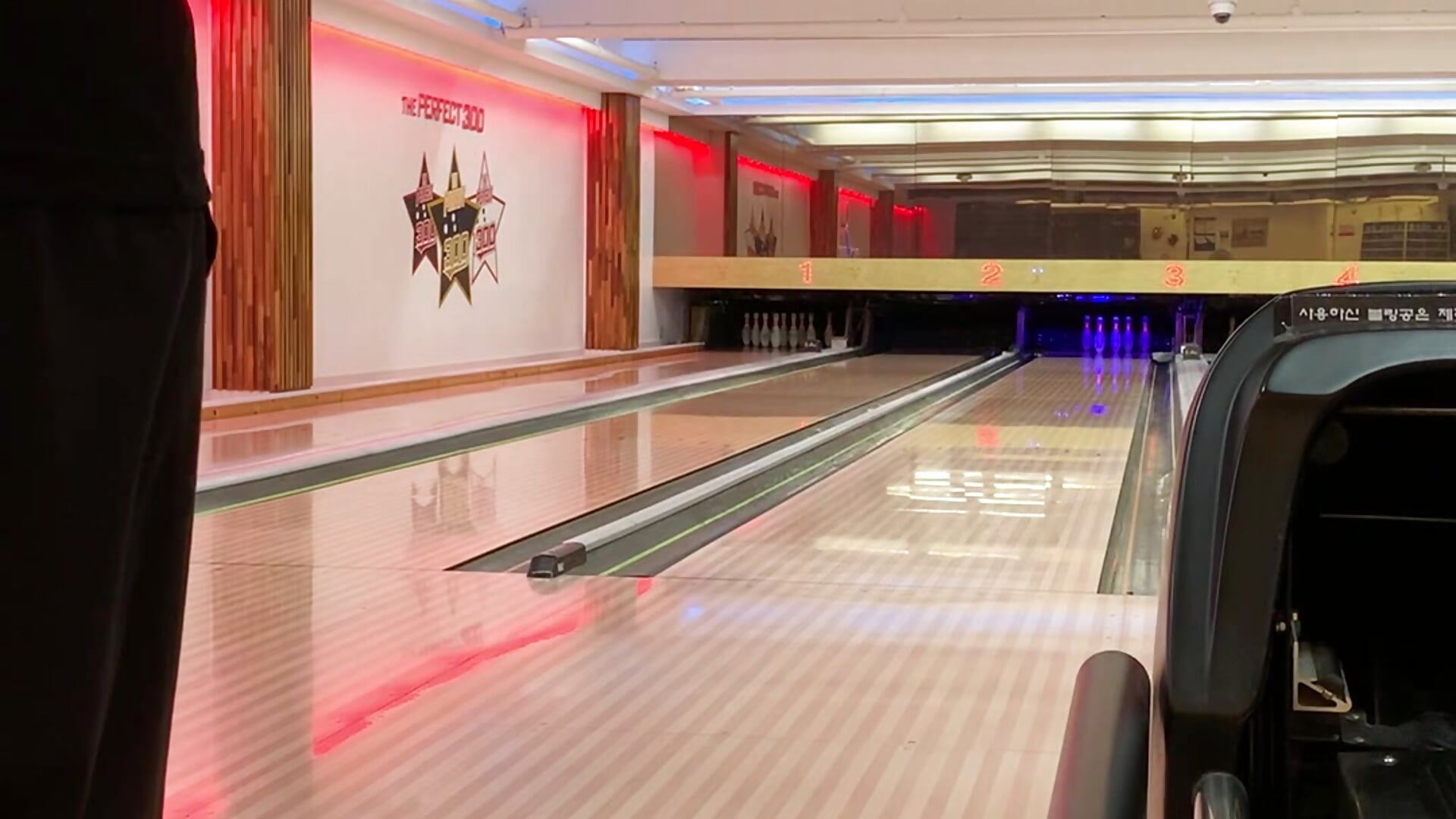 BOWLING - offwhite777 캠 모델의 동영상