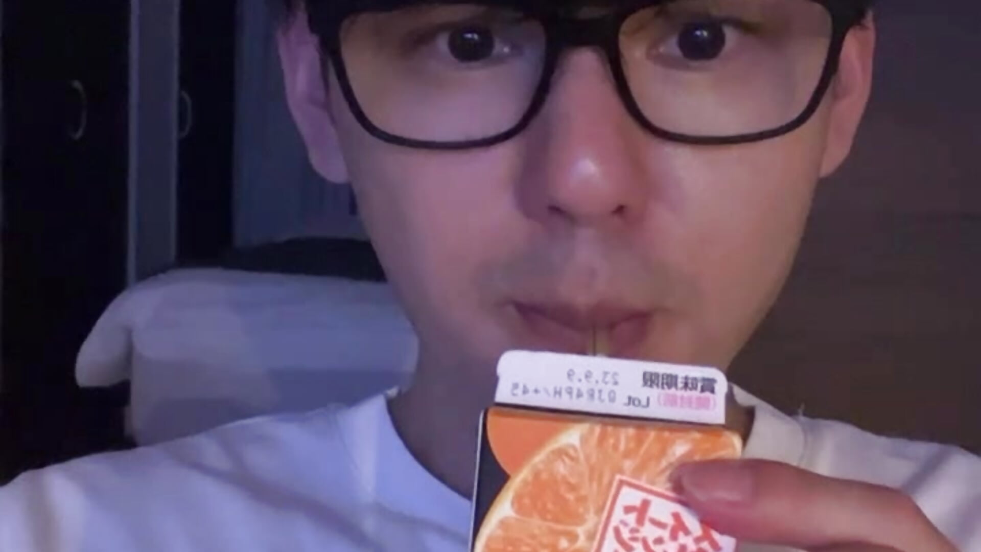 1dcb82678b804786b60b4a0d0d8ac910 - video by yamato11o4 cam model