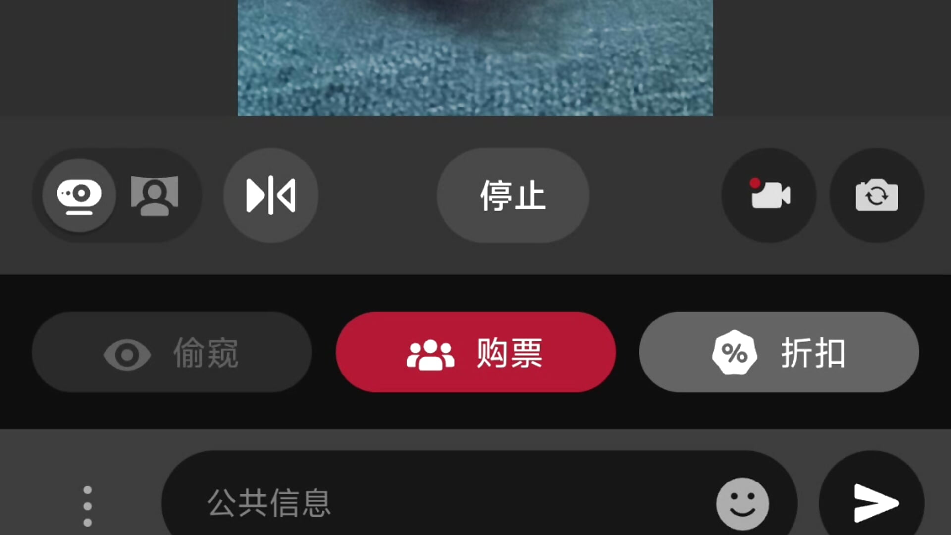 8月10号开票撸射有 特写 鸡吧特写 - video oleh model kamera xingyintaidi