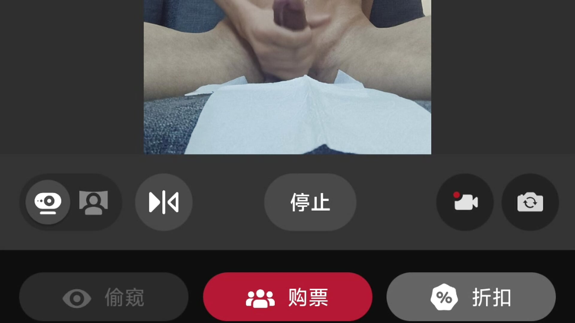 受不了射2部 - video oleh model kamera xingyintaidi