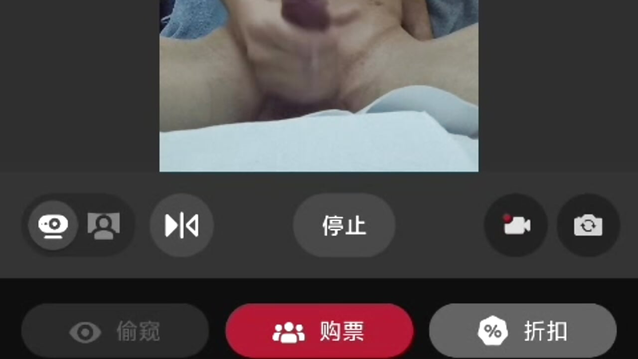 三段撸射开票视频 - video oleh model kamera xingyintaidi