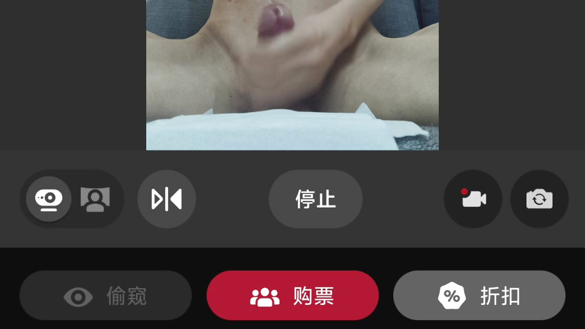 好看必看“射的好多”7月28号凌晨射精，5张纸 - video oleh model kamera xingyintaidi