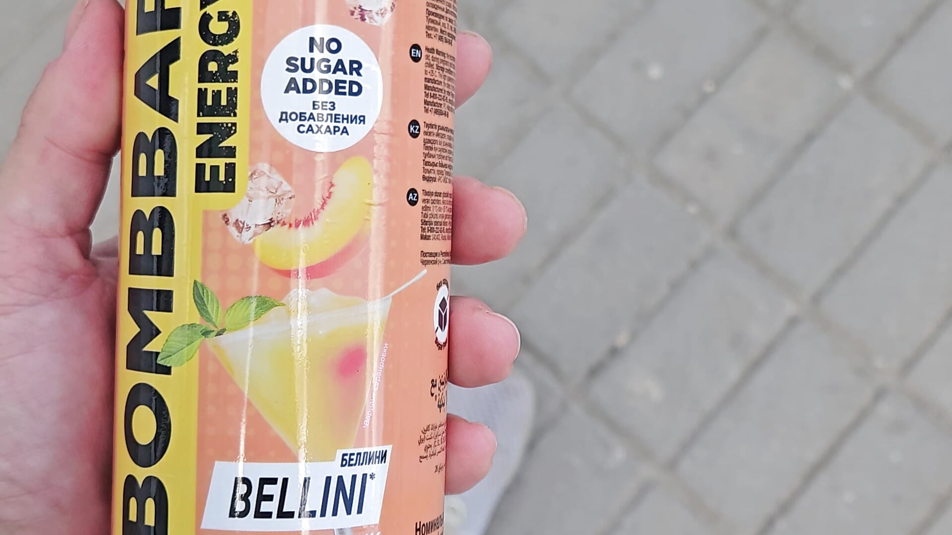 🚶‍♂️ walking– FetishLady89 kameramodell videója