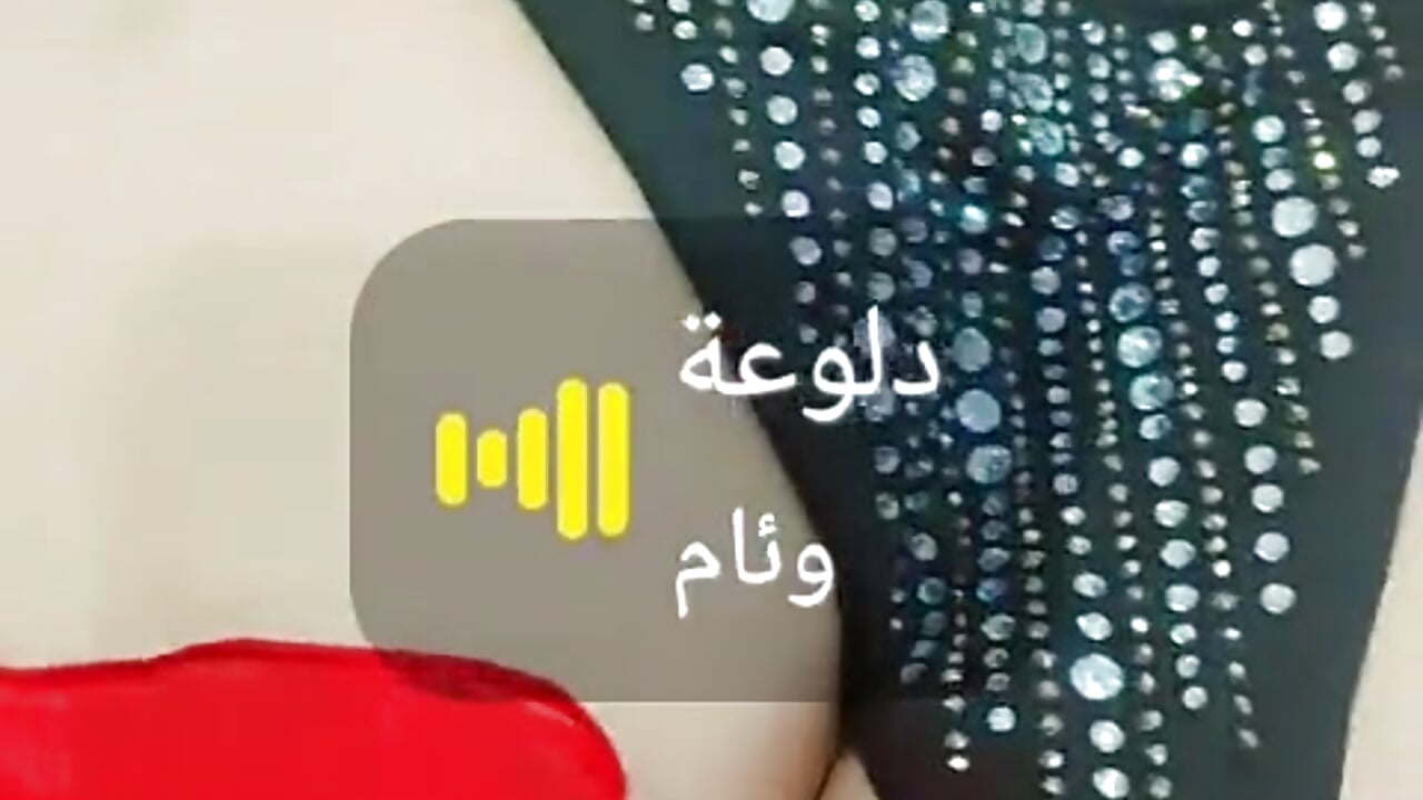 My new string g - video by Egyptianmilf2026 cam model