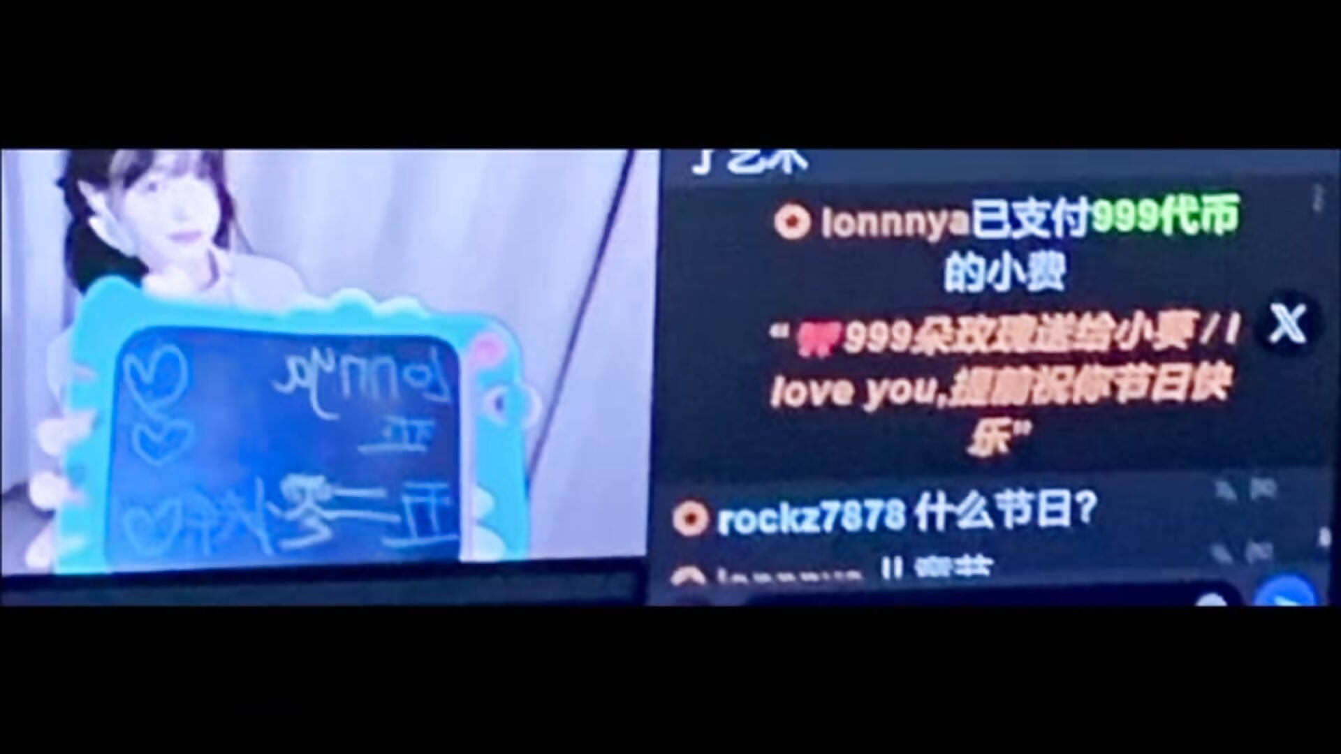 心软的神被我·遇到了 - video by XiaoKui-Baby cam model