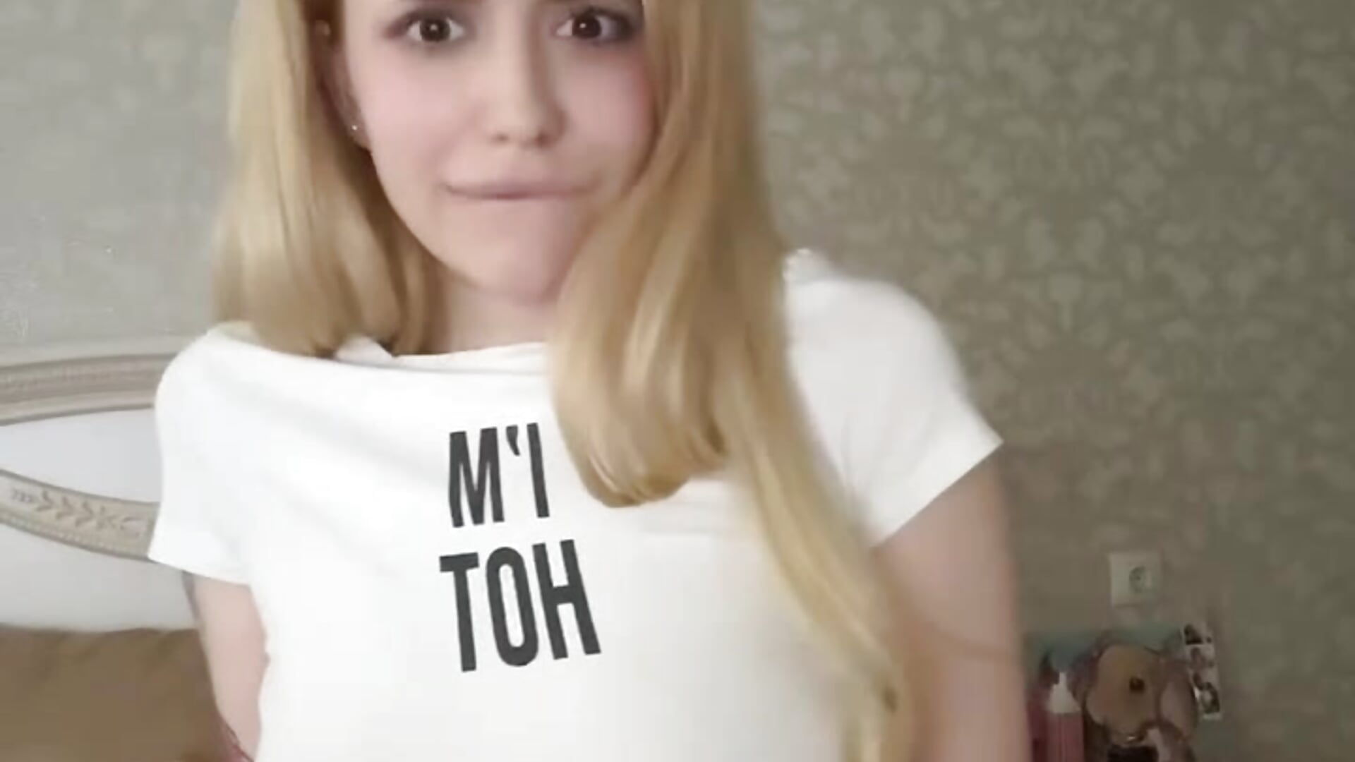 when he talks nonsense again - video by _BunnyDollStella_ cam model