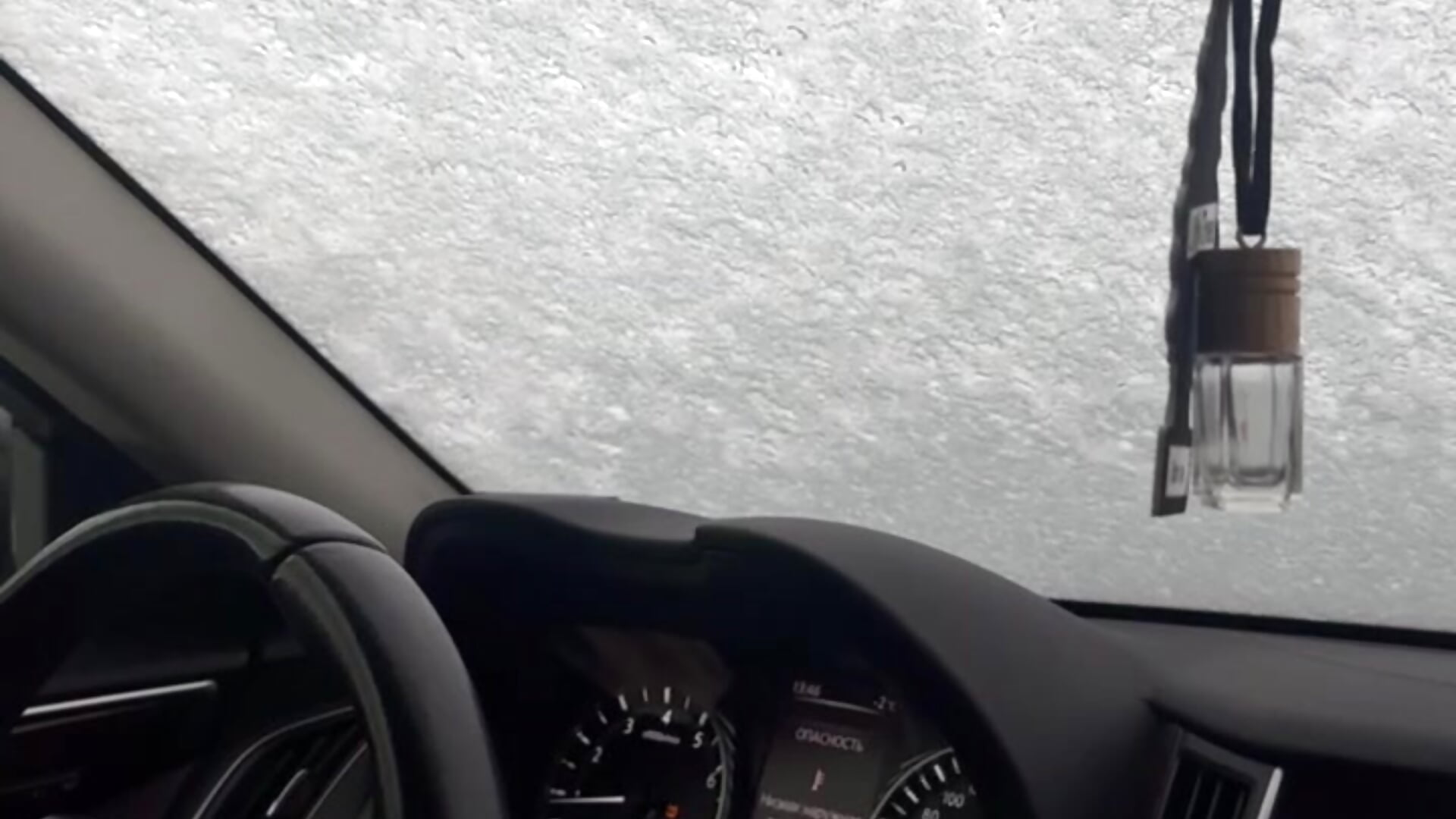 Window Snow - video di MrrKate modella di cam