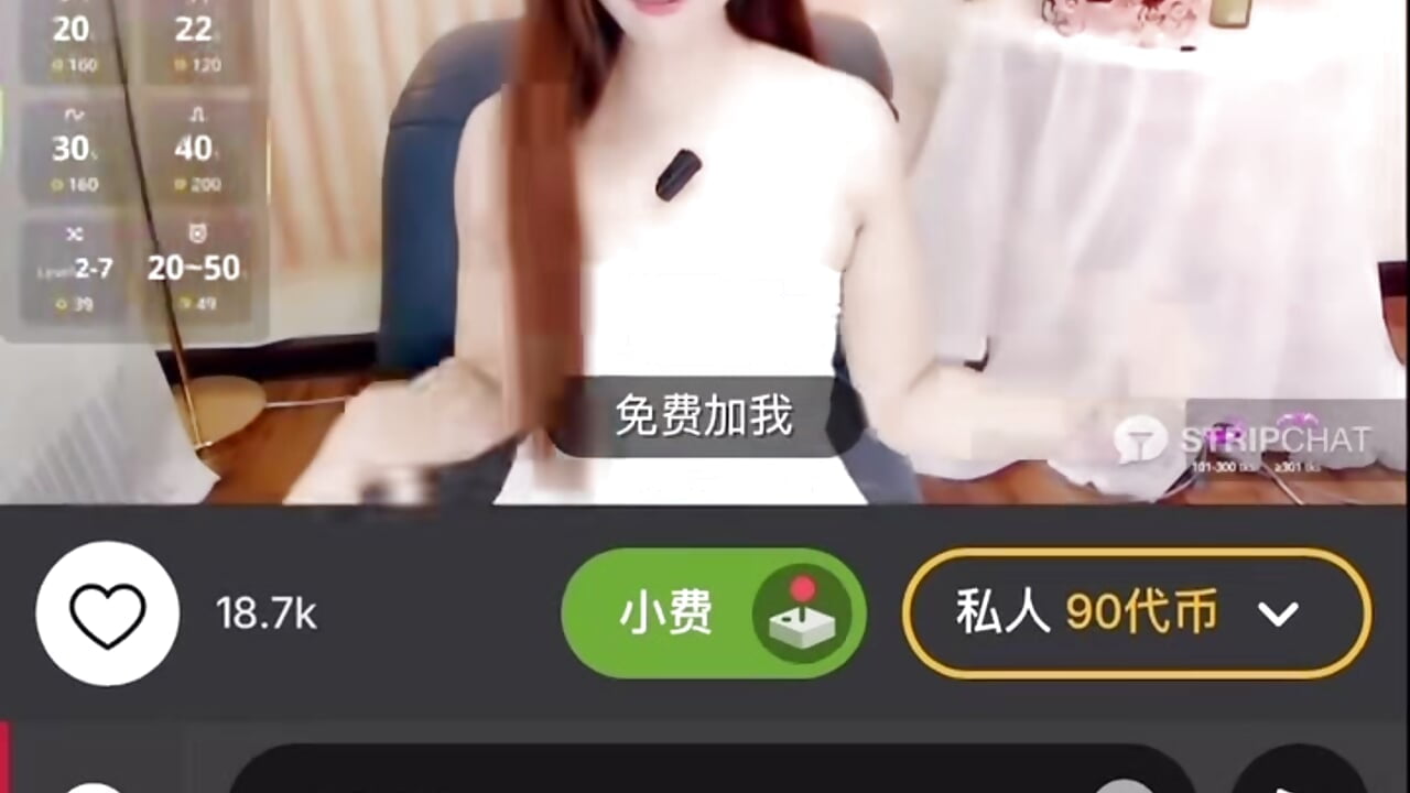 木目在心上，单人在尔旁– baobi-luky001 kameramodell videója