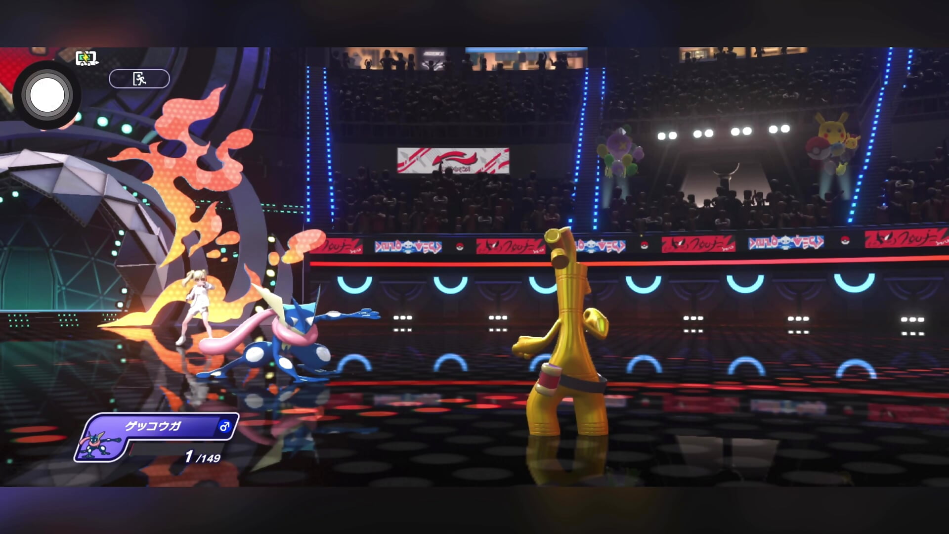 ポケモン対戦動画！！その1