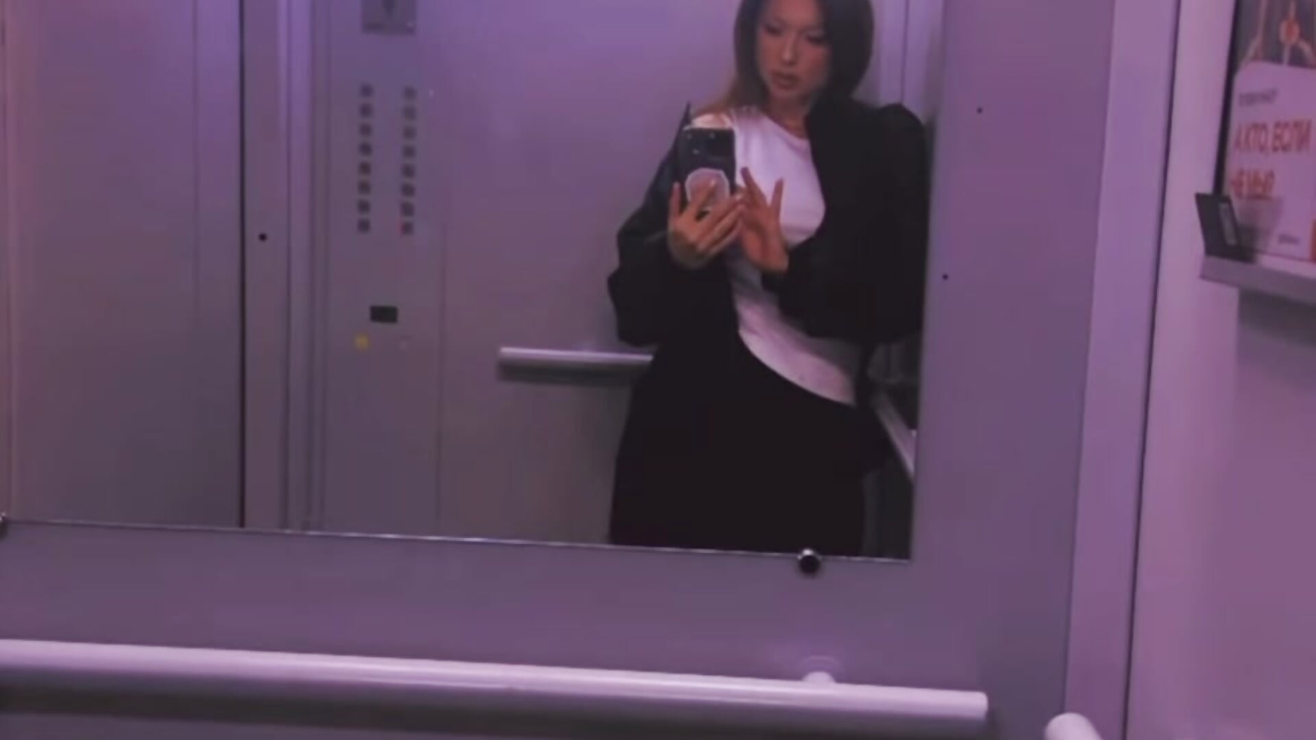 My sexual mood 😈 - video by Succubus-Magdalena cam model