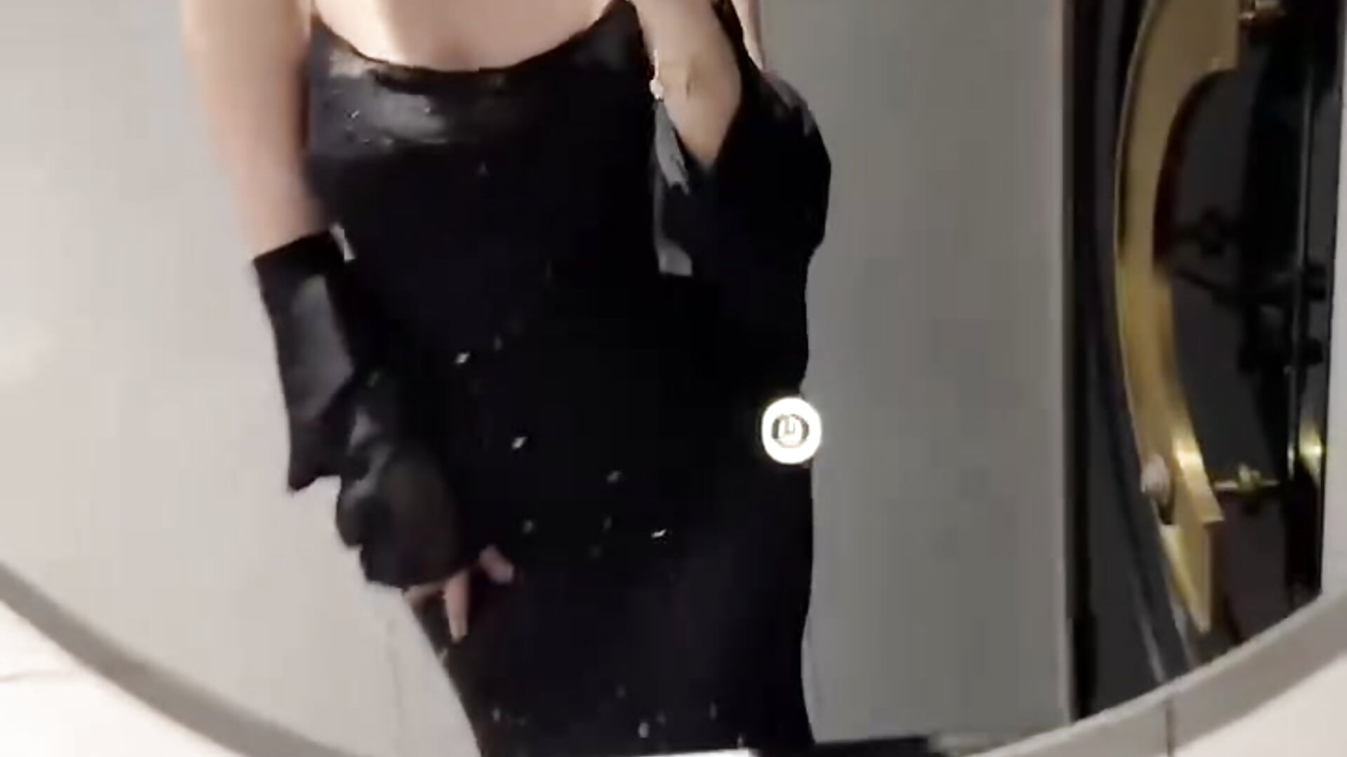 in the Mirror