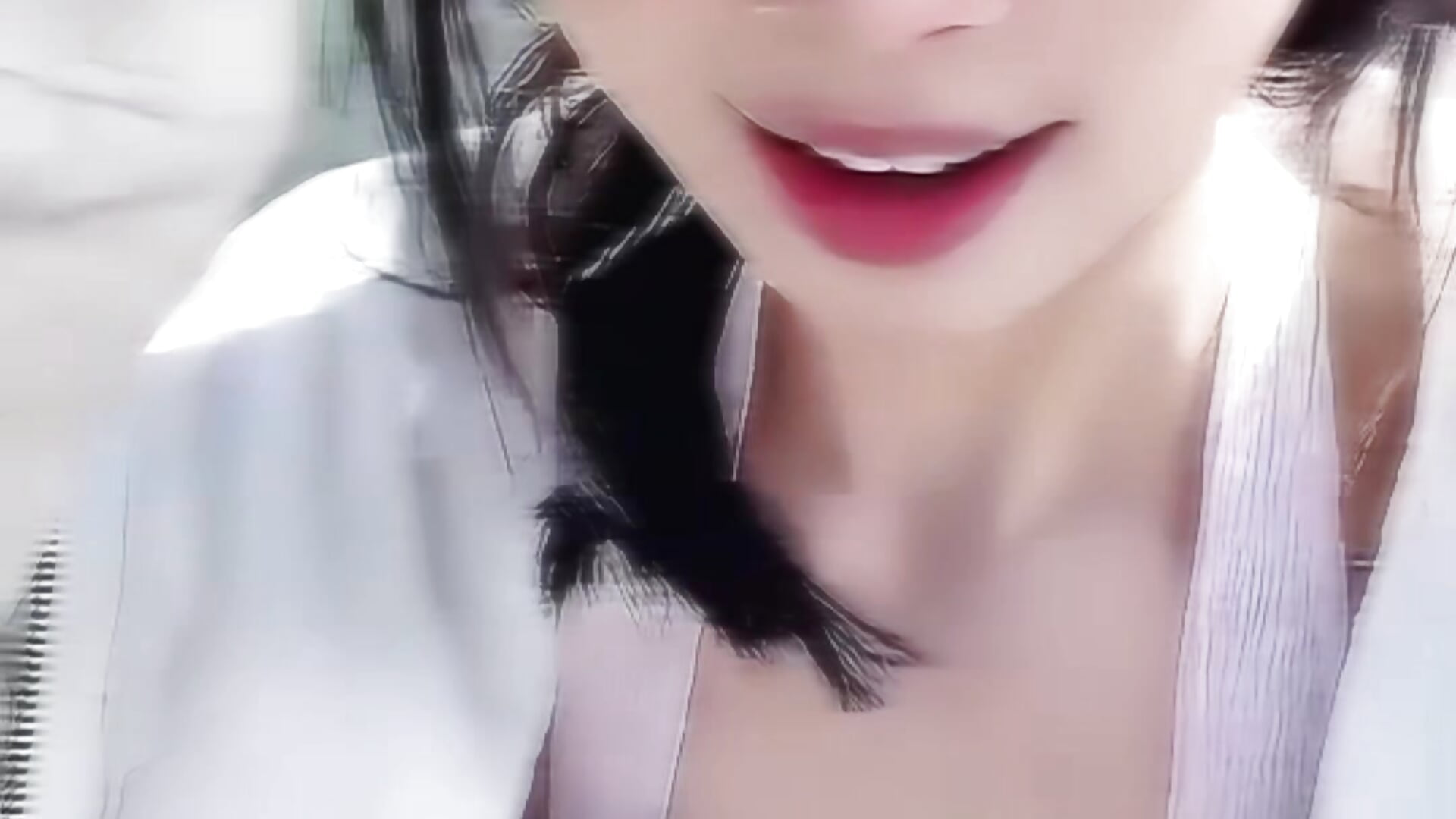 清新