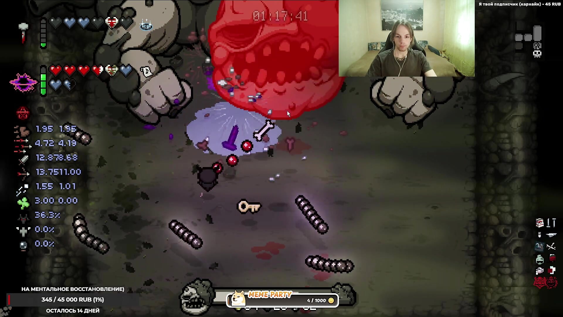 Boss moment - video by AdamDickens cam model