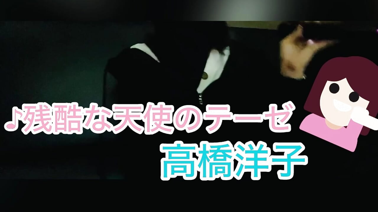 FC限定♡歌ってみた動画🎤