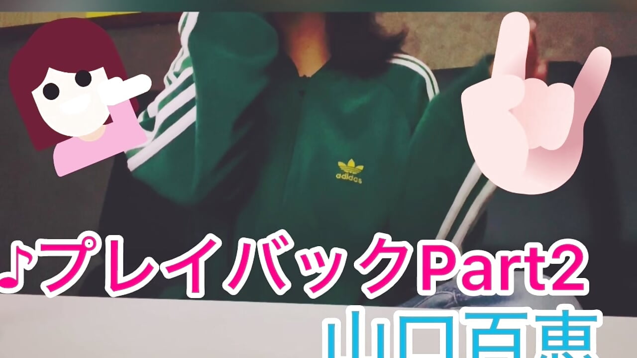 FC限定♡歌ってみた動画♪