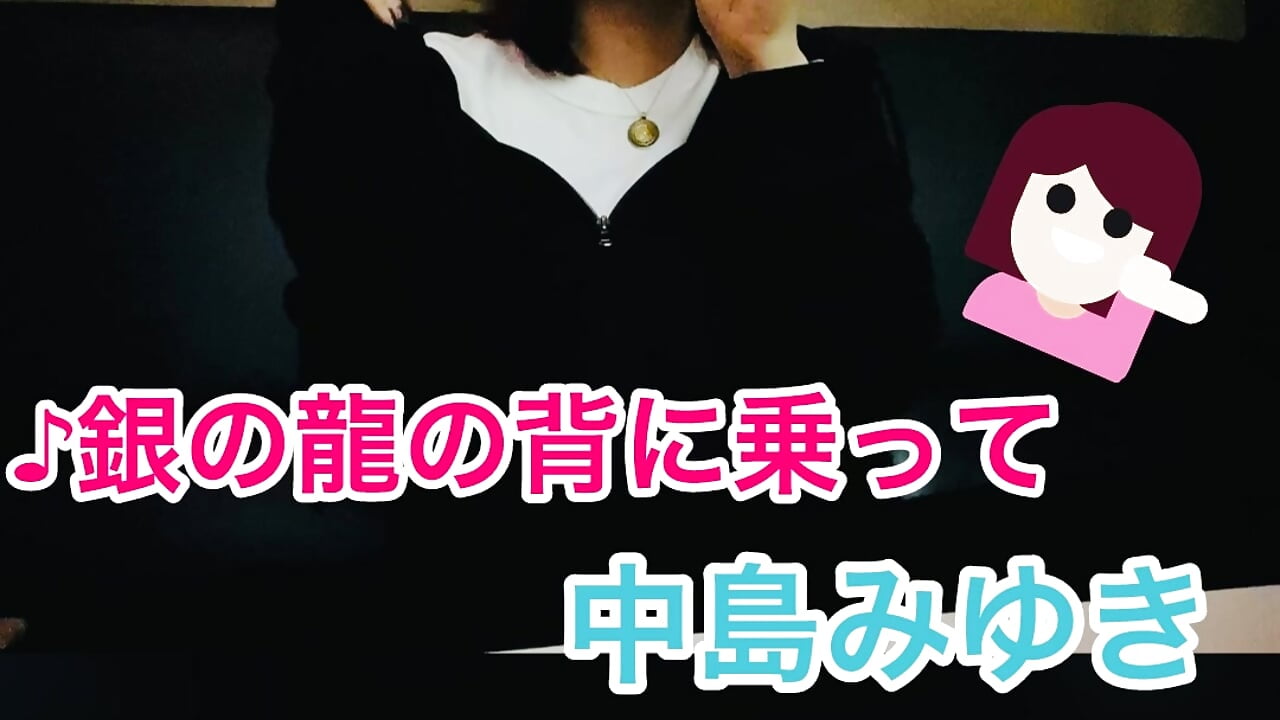 ♡FC限定＊歌ってみた動画🎤♡