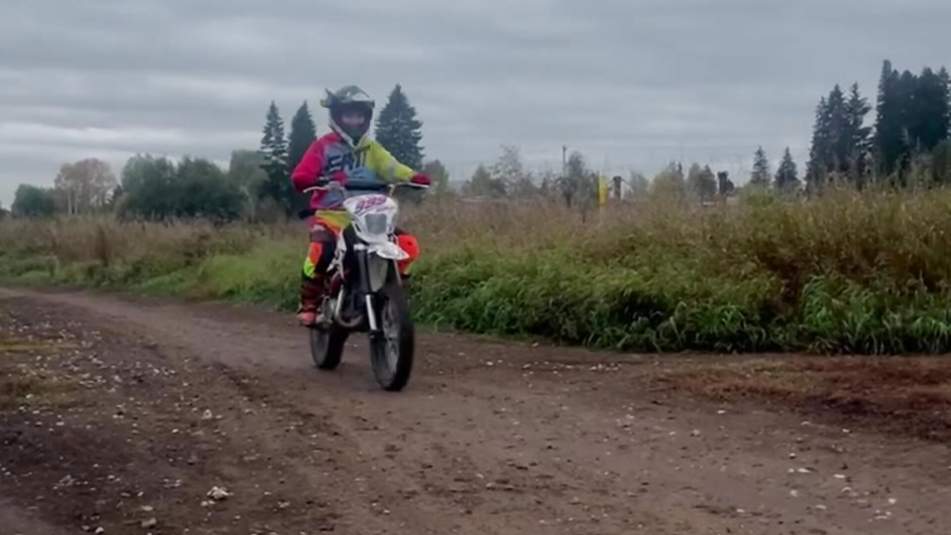 ♥️ - video by AriWild cam model