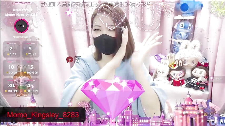 King送的第9次鑽石~~~~~超開心的 - momoLoveLuna主播的视频