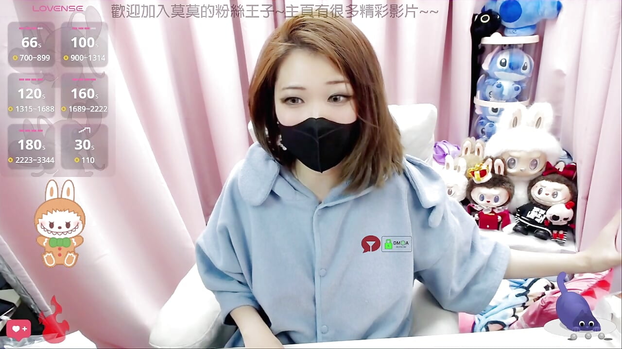 不讓呆呆的momo下班~~ - momoLoveLuna主播的视频