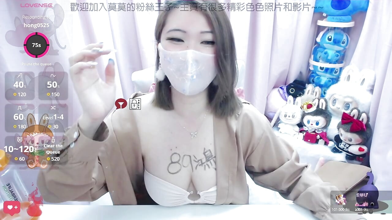 89鴻生日快樂！！！第三顆大鑽石 - momoLoveLuna主播的视频