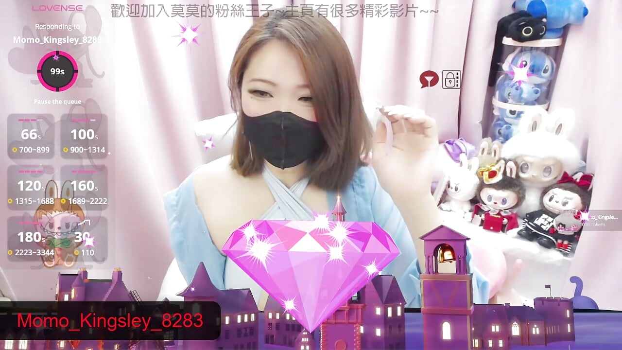 King送的第11次鑽石~~還是卡了~爲什麽每次都會卡 - momoLoveLuna主播的视频