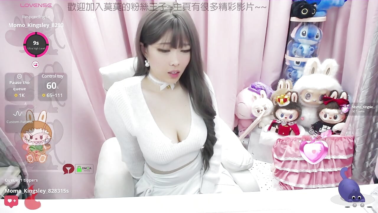 King送的大城堡~~~好開心~~也好舒服 - momoLoveLuna主播的视频