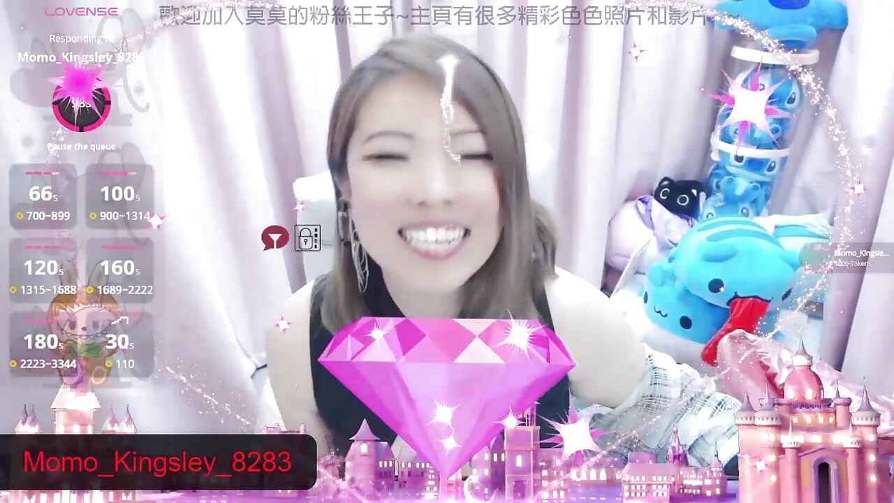 King的第16次鑽石~~卡卡的咚之咚之 - momoLoveLuna主播的视频