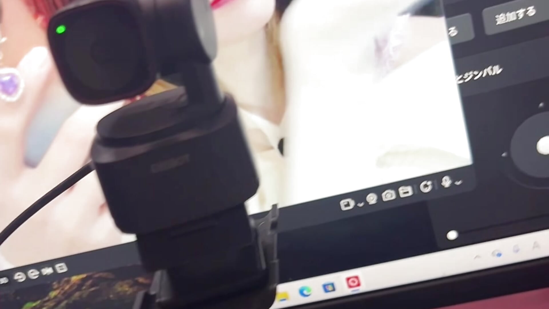 Ema♡ - Video von ema_ch2525 Cam-Model