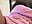 trim,96957B2F-3050-4B47-824E-653A657505B7 - video by pinkrackz cam model