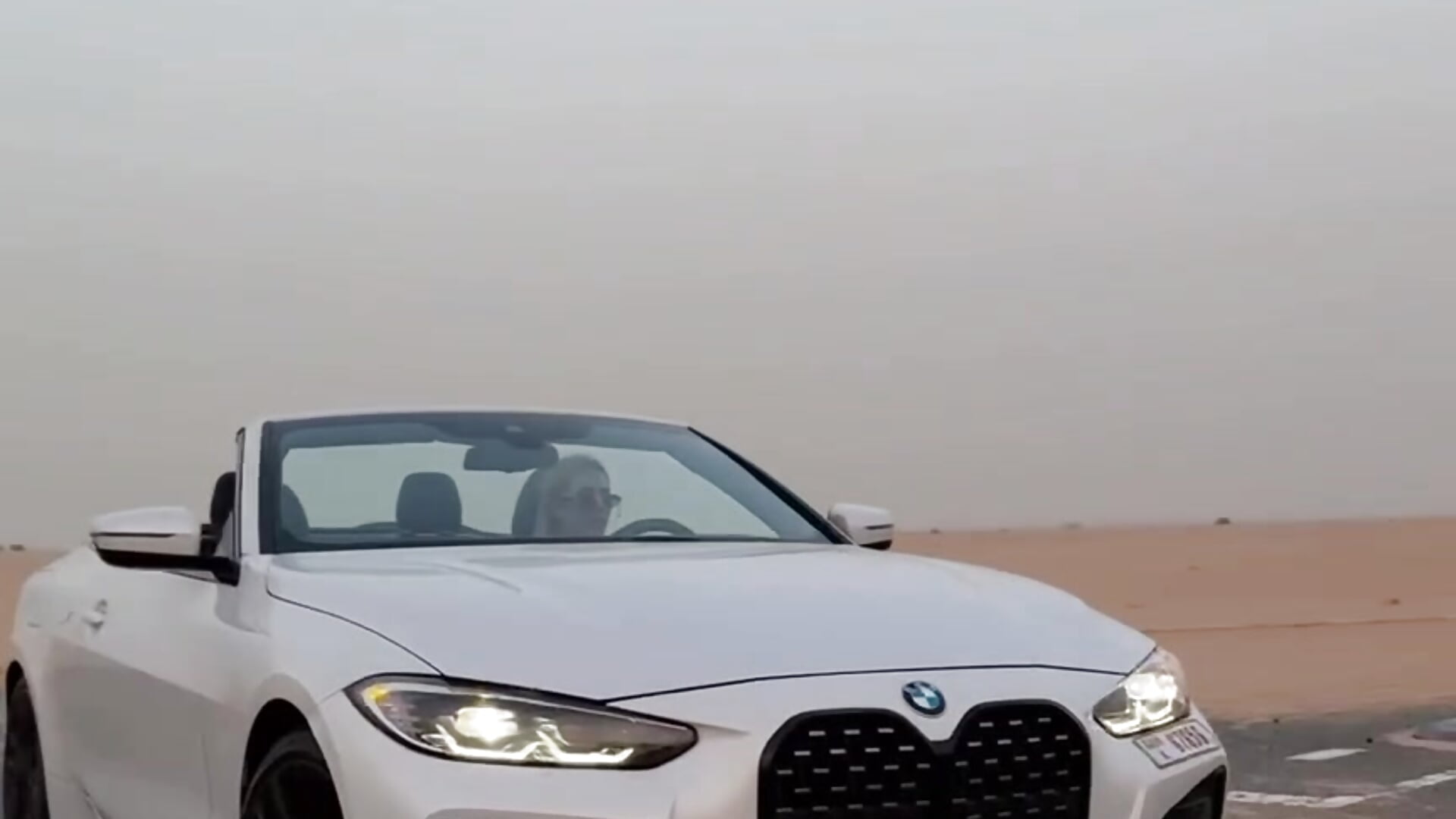 Passion at speed - Hakuuna_Matata 캠 모델의 동영상