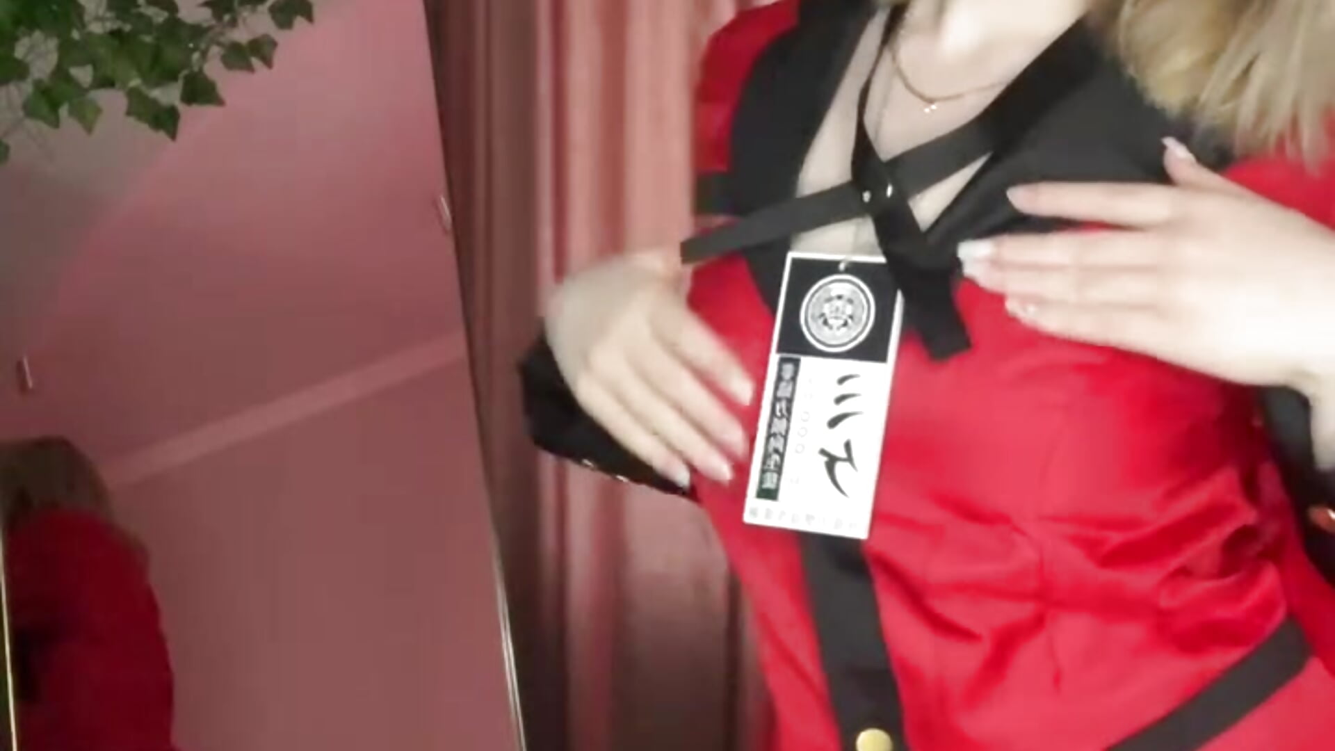 Are you ready for the hottest video tonight?
