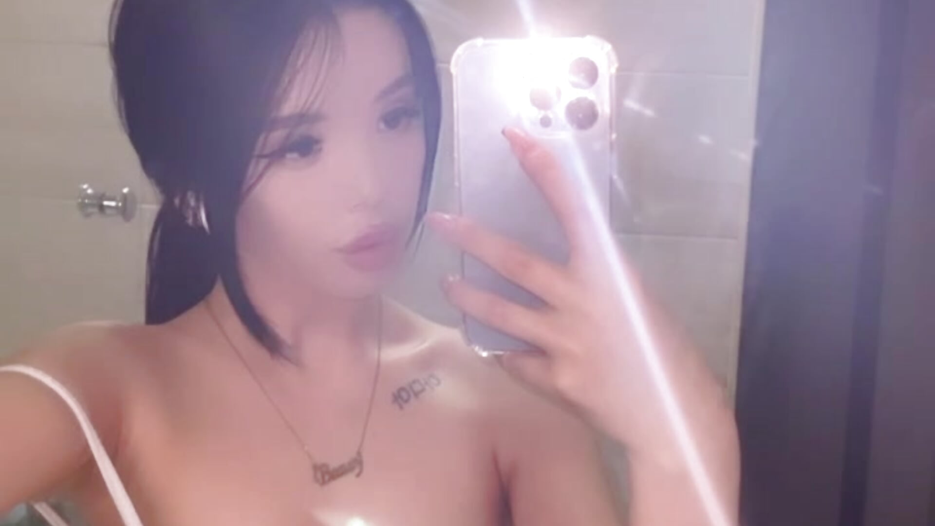 mirror look 1 – video af PinaChen