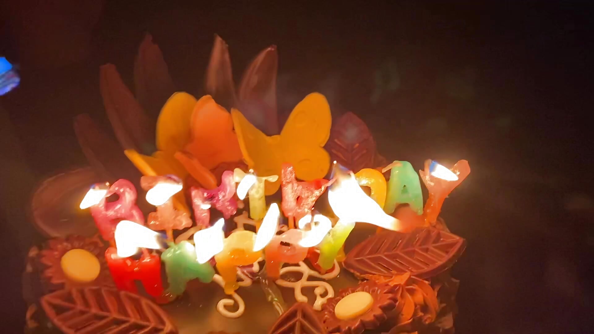 Happy Birthday - video od modelky/modela HypnotikCate