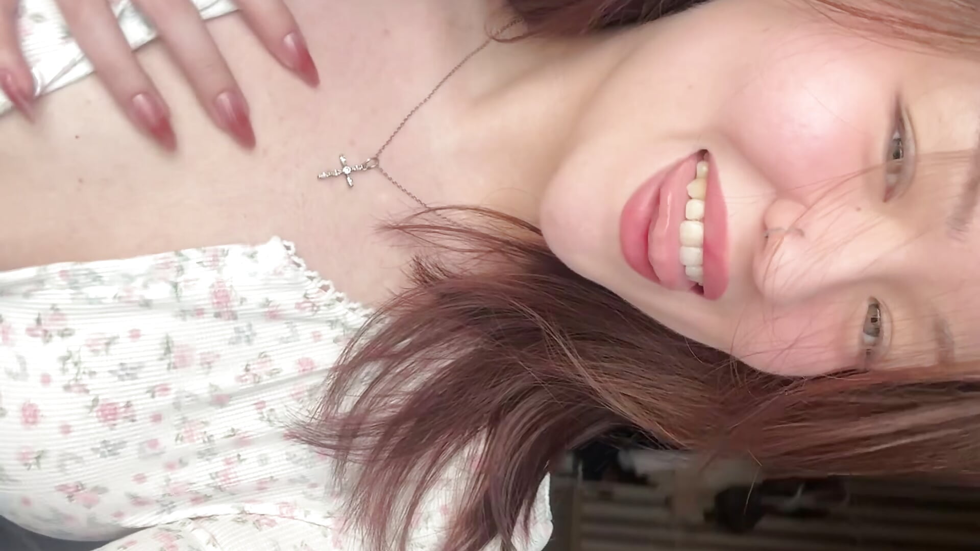 😘