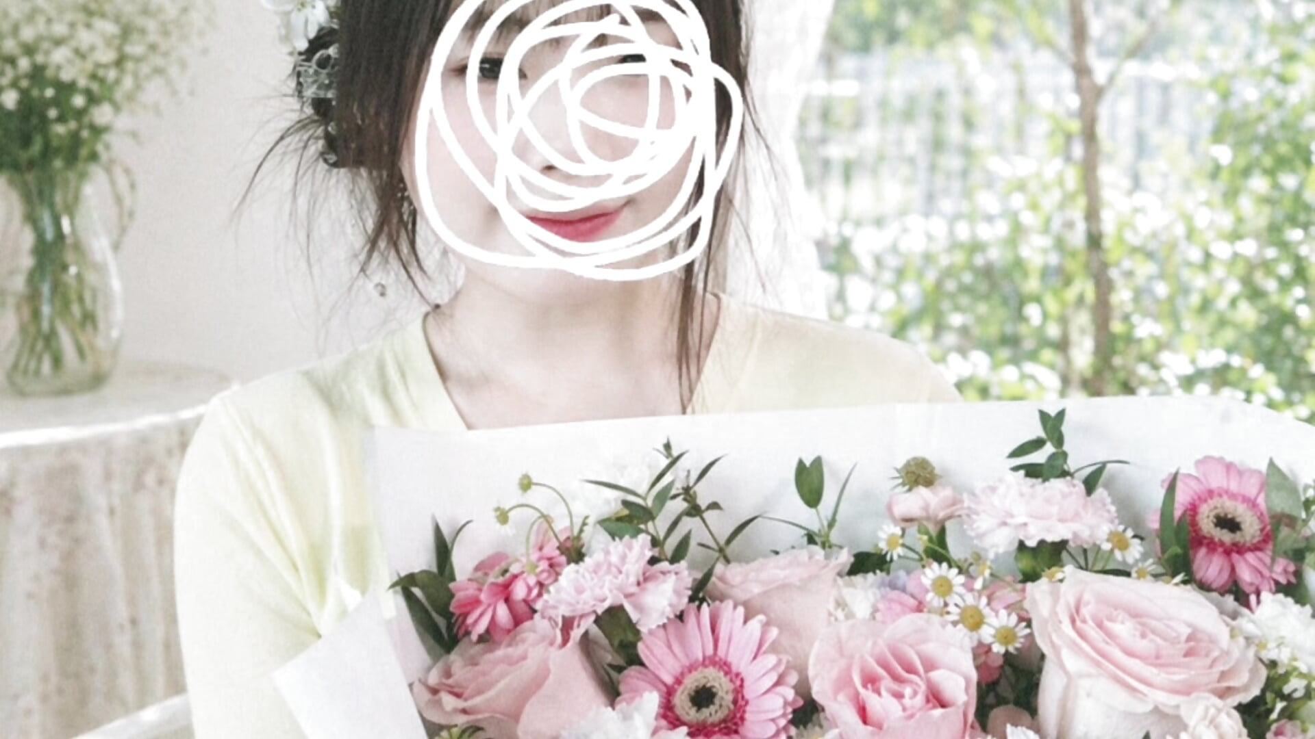 💐