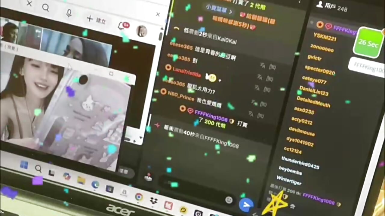 King葛，你知道我多開薰嗎 喔吼喔吼 - Vídeo de twlilybae, modelo de vídeos