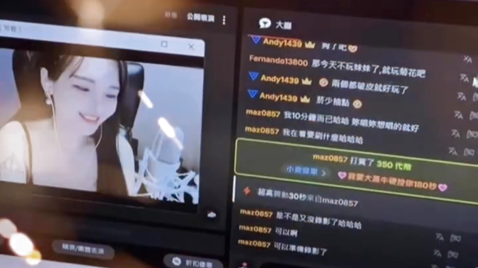 感謝一根大砲的禮物，當然還有影片出現的每一位哥哥們❤️ - Vídeo de twlilybae, modelo de vídeos