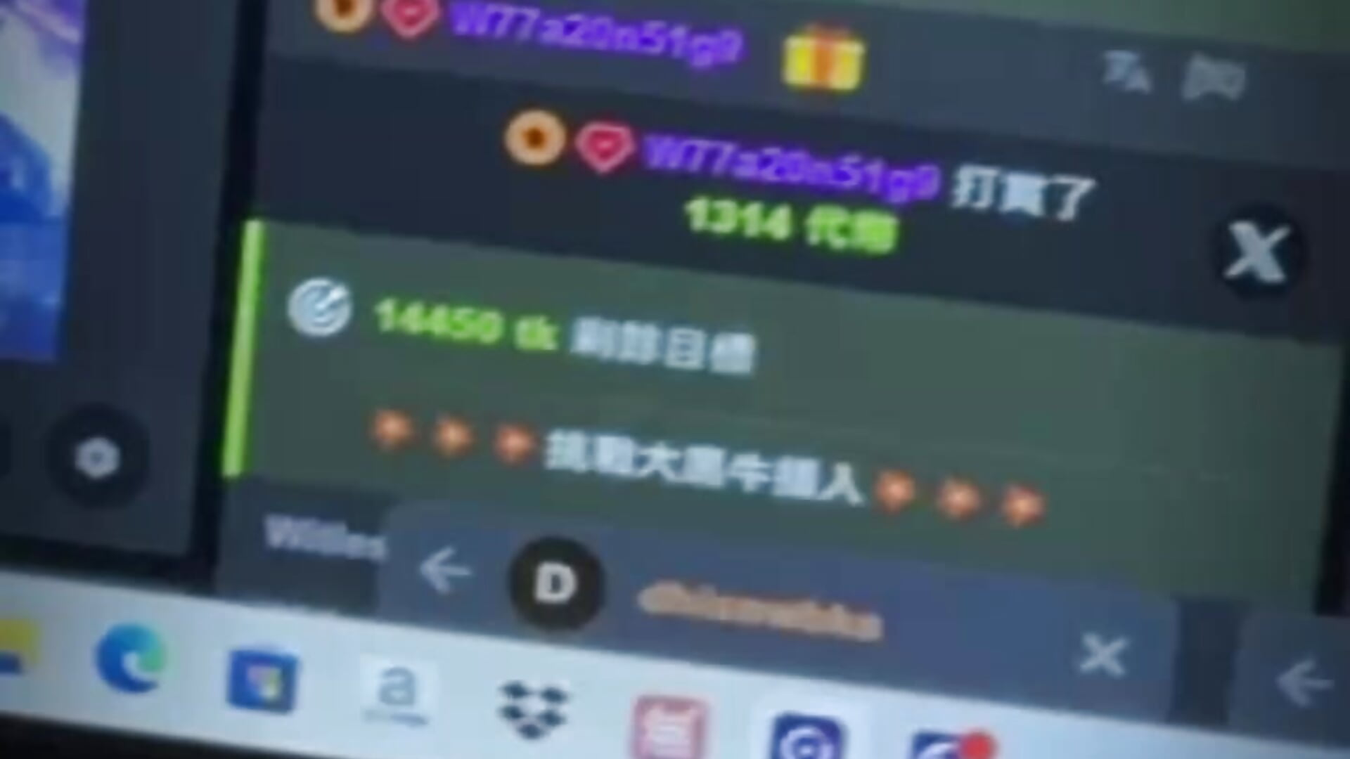 😍情人節感謝W77a20n51g9😍兩根加1314，塞滿了啦，雖然有點撕裂傷，過程還是蘇胡~~ - video by twlilybae cam model