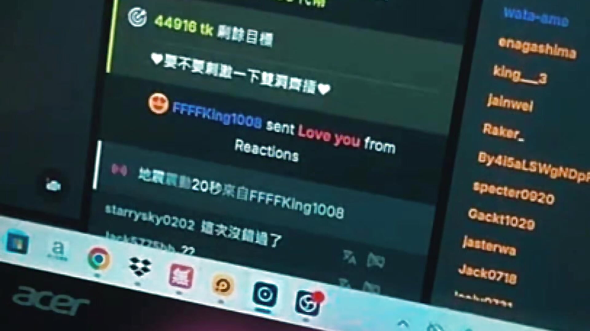 在此～謝謝給我力量的每一位❤️ - Video von twlilybae Cam-Model