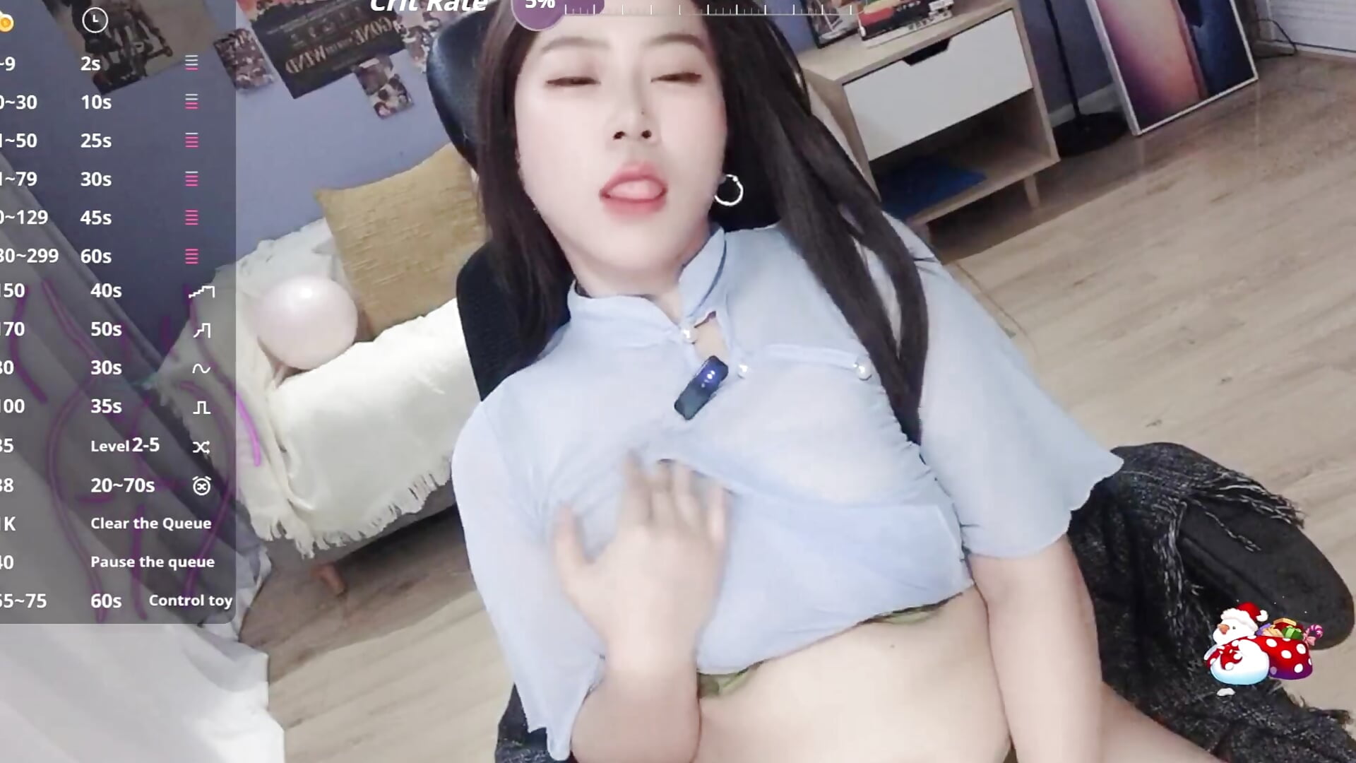 嗯嗯噫噫噫,,,,,,嗨了