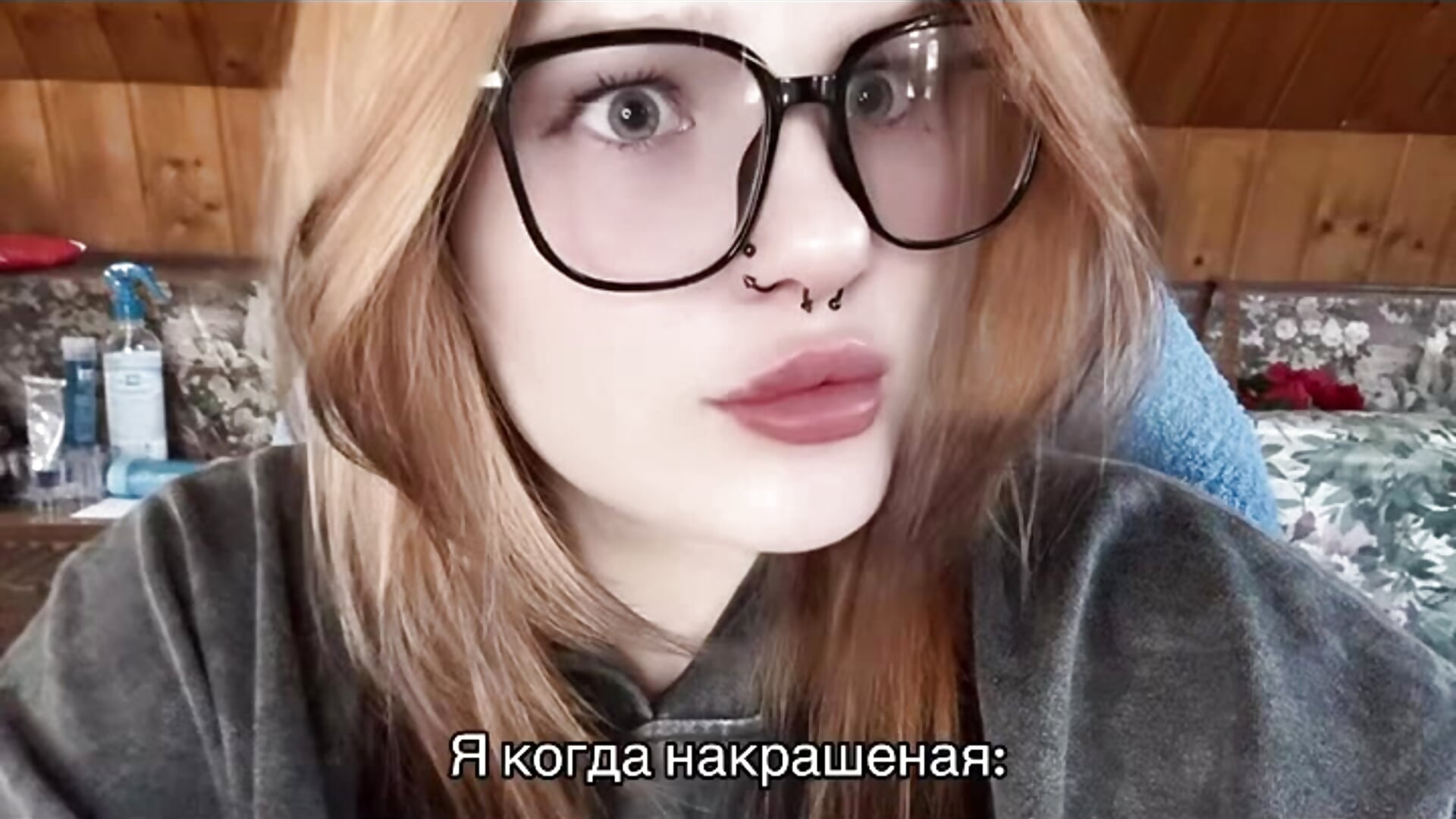 A little, yourself beautiful in the tape) - video by Clumsy_Nana cam model